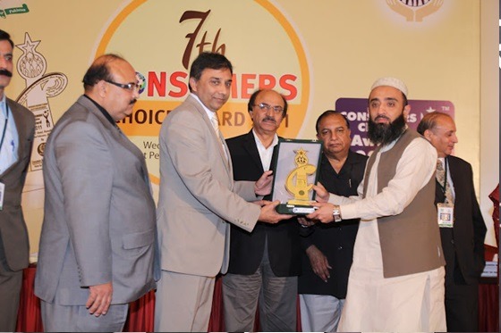 The 7th Consumer Award 2013 in Travel & Tourism