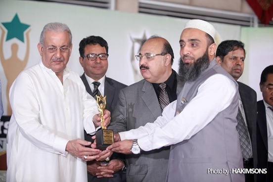 The Consumer Choice Award in Travel & Tourism