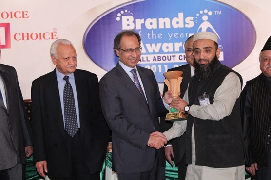 The Brands of the Year Award 2011 in Travel & Tourism