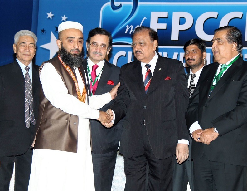 Gold Medal, 2nd FPCCI Achievement Awards 2014