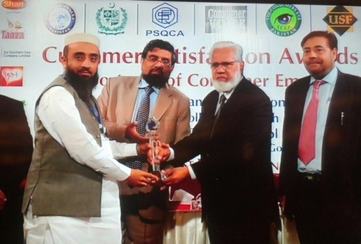 The Quality Satisfaction Award in Travel & Tourism