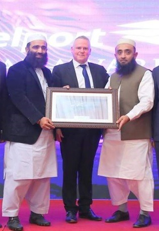 The National Award 2016 from Travelport
