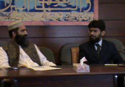 With Meezan Bank